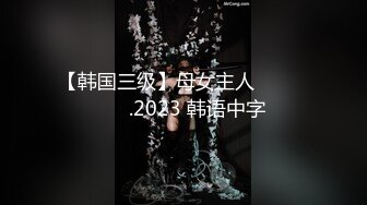 【超正点❤️女神】桥本香菜✿ 春梦了无痕之书中自有嫩穴出 国风古装淫媚性爱 红肚兜透丝蜜穴榨精 内射灌满小穴