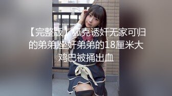 极品美少女秘书制服▌rabbyjay▌爆裂开档黑丝 女上位自慰顶撞子宫口 美穴嫩肉抽送翻出