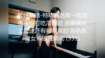 女友再次激情KJ