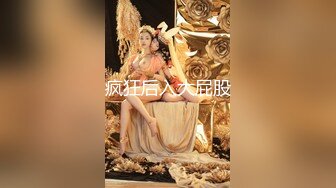 KTV女厕全景偷拍多位漂亮小姐姐嘘嘘全部都是极品小嫩鲍2 (3 