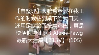 STP26382 女神的幸福生活，超高颜值清纯美女，夹着大肥穴揉搓自慰，中年大叔加入操逼，多种姿势尽情蹂躏 VIP0600