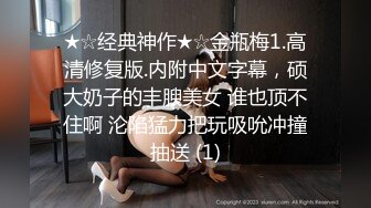 【网曝门事件】闺蜜吃男友被女友发现性爱影片流出,女友怒流出「让你听听自己叫声多恶心」