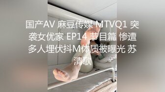 骚逼水超多 整容脸小妹儿