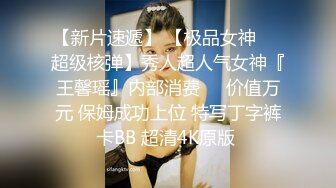 真实换妻 两对夫妻玩游戏调情开啪，丰满妹子性欲强，两个男人都满足不了