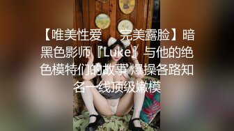 长沙妹驮GC3次直接累爬了。