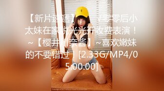 RKI-646 老婆性慾太強老公無法滿足只能讓老婆被別人姦到爽還...(AI破壞版)