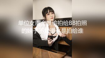 onlyfans 喜欢换妻 开淫啪情侣博主【dirtybangg69】户外野战 无套内射合集【363V】 (257)