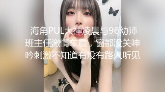 【华丽婚纱❤️淫靡新娘】主人的专属萝莉玩物 华丽婚纱淫靡新娘 结婚洞房花烛夜前穿婚纱卖力伺候主人,直接内射