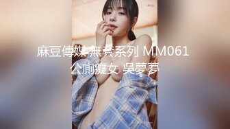 超美网红级颜值女神下海激情大秀，身材一流爆乳大长腿