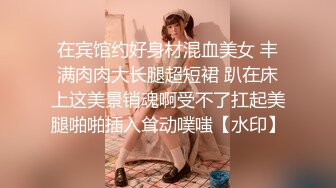 蓝丝少妇