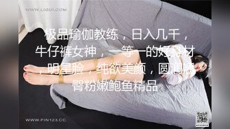 射的最多的那么几次【极品性爱㊙️究极核弹】约炮天花板『DuDu』欧洲性旅行真实约炮六部私拍 操不尽的美乳嫩穴女神