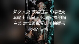 贵在真实 后续继续 今天穿了网袜，口交 69 后入 各种姿势全都玩了一个遍