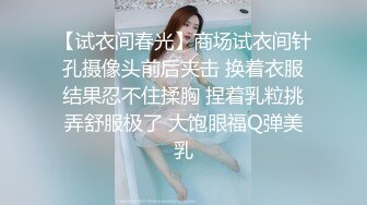 带着精灵耳朵丰满女主播双人秀舔几下JJ再插最后口暴喜欢不要错过