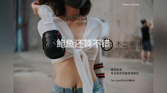 [原創錄制](sex)20240114_メ乖乖女