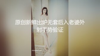 STP25313 温柔系妩媚美妞，扎起双马尾一脸清纯，男友疯狂吸奶子一脸享受，女仆装白丝袜，扛起腿就是爆操，搞完全裸自摸诱惑