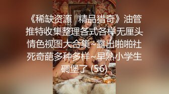 女模不健康泄密，肤白貌美可爱女团练习生大尺度私拍，真空裸身做饭，裸体健身，自慰，道具测试，各种不雅拍摄4K画质 (20)