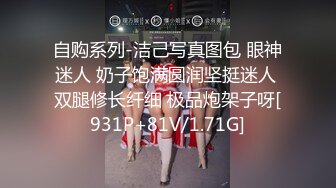 绿帽老公找单男给性欲旺盛的 #人妻 止渴，视频很精彩