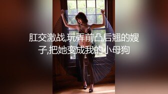 【新片速遞】  ✨【Stripchat】173新晋长腿女神「angrybids」停播前一场高价400币门票的超震撼监狱风情性虐喷水大秀[1.62GB/MP4/54:15]