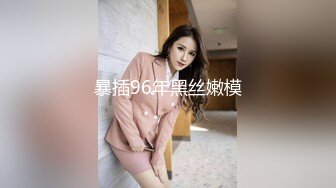 【新片速遞】   【极品厕拍】游乐场公厕偷拍多位漂亮的小妹纸❤️美女的逼毛快要飞起来了