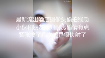 西安小母狗喜欢坐莲