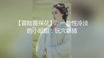 这夫妻会玩 这才是真正回归自然 野外生活 头戴花环 挑黄瓜以逼为衡量 说太大了