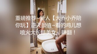 丝袜美女口活不错 舔脚舔鸡巴