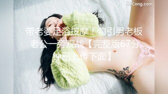 喜欢语言调教的母狗，镜子前后入，对白可射