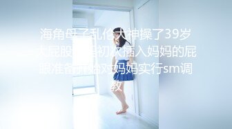 萝莉少女 新晋极品网红美少女蕾姆白丝女仆足交 欣赏白虎裂缝足色交淫 后入爆艹狂射浓白精汁 元气兔