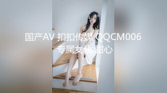 大神D哥再约性感气质美女模特这次玩轻SM性虐待玩够肉棒无套啪啪搞的水汪汪直叫爸爸口爆吐精对白淫荡