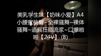 自录无水~欲姐骚妇~P1【寂寞少妇水水】淫语妈妈~极品尤物~道具深情自慰~单洞双插【12V】 (5)