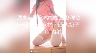 学生妹下海~清纯白丝~新合集【苏琦儿】揉穴~道具自慰~粉嫩【14V】  (6)