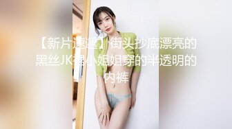 [2DF2] 猥琐瘦男探花酒店嫖妓偷拍颜值还不错的豪放女孩[BT种子]