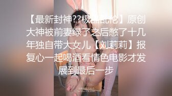 STP17581 高价网约极品学生妹兼职，清纯邻家乖乖女，粉嫩苗条舌吻不断，近景调情啪啪娇喘连连