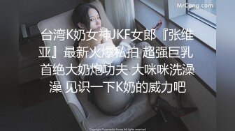 国产AV 天美传媒 TM0061 春节返乡之旧情复燃