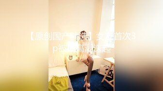 【某某门事件】香港大学绝美校花『段莉娜』大长腿巨乳高颜值模特跟男友啪啪视频流出 超嗲！