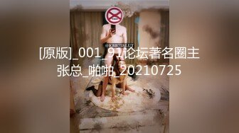 私房最新流出黑_客❤️破_解家庭摄_像头监_控偷_拍各种夫妻啪啪（7） (2)