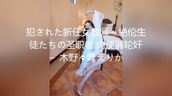 麻豆传媒 PS-037 搭讪援交少女