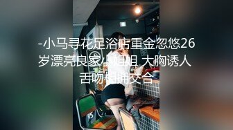 网红纹身情侣  雅莎爸爸  绝美 与男友打炮全记录