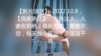 【今日推荐】红遍全网极品91女神【不见星空】Cospaly粉红兔女郎，超高颜值小穴被粗大肉棒狠狠地蹂躏2V