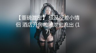 铁板！初降临！【新世代セックスMONSTER】降临 极限の快楽を求める欲深き欲情を爆発させる！汗と爱液に涂れた浓厚セックス のあういか