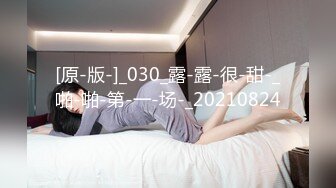  两个黄毛美少女，交换着轮着干 搞3P真是爽上天了