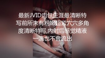 直接去女票租房干起来