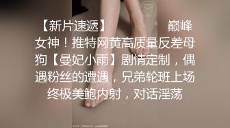 《经典收藏极品CP》某高端餐厅女士公厕垃圾桶暗藏针孔高清偸拍数位顾客服务员方便后位露脸双洞一清二楚无水印原画 (1)