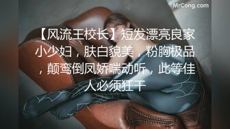 【母子❤️乱伦通奸】 与母缠绵✿ 极度性感妈妈红色旗袍骚货 就像结婚一样 啊~儿子~使劲抵着好爽~受不了啊~儿子！