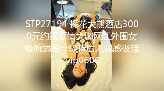 极品尤物女神带到车上到户外车震做爱，极品美乳大长腿坐在鸡巴上起伏呻吟，这表情骚骚挑逗受不了真润