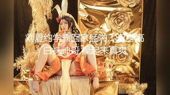 2024年，素人约啪大神，【胖叔叔】，美容院骚货前台，长得挺漂亮，身材是真的好，操起来配合的也好