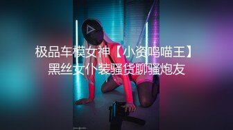 MDX-0239-03淫荡小姨子-程诗诗