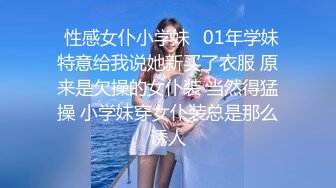 【极品稀缺_外购】最新《疯狂抖Y》外篇《抖Y擦边11》颜值美女 各显神通 闪_现 直B间紫薇啪啪 封号作S秀