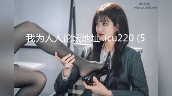 日常更新2023年7月29日个人自录国内女主播合集【128V】 (20)