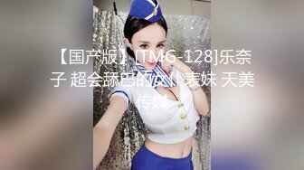 柔情似淼扎着两个辫子骚气少妇大黑牛震动自慰，毛毛浓密张开双腿近距离特写